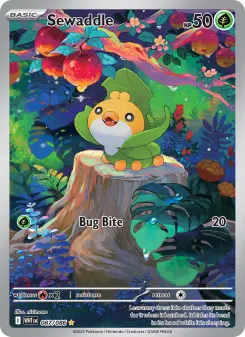 Sewaddle, White Flare 087