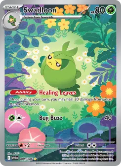 Swadloon, White Flare 088