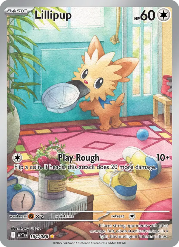 Lillipup, White Flare 154