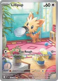 Lillipup, White Flare 154