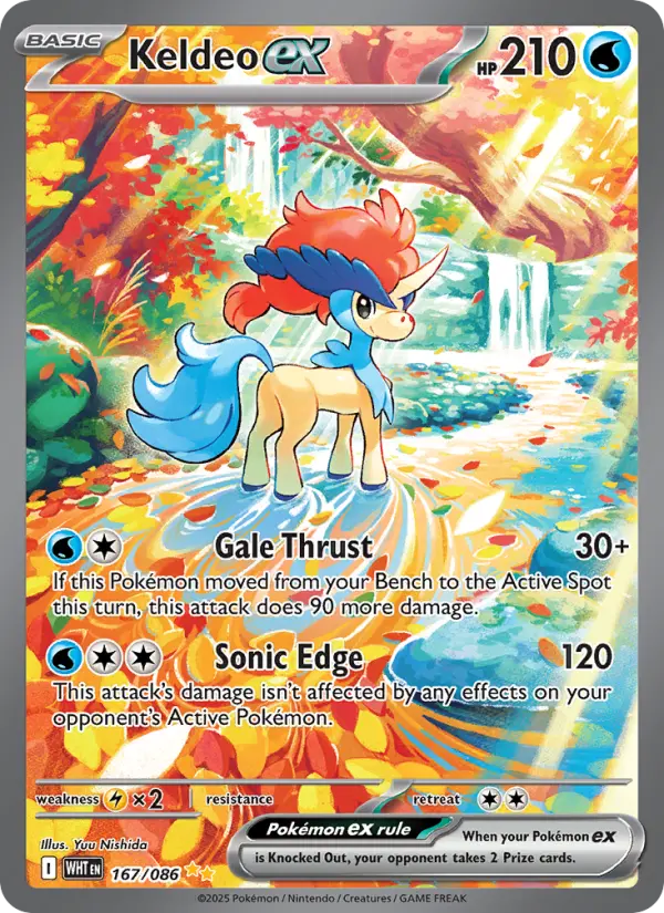 Keldeo ex, White Flare 167