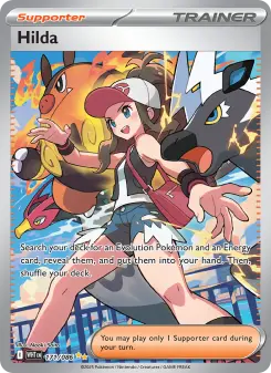 Hilda, White Flare 171