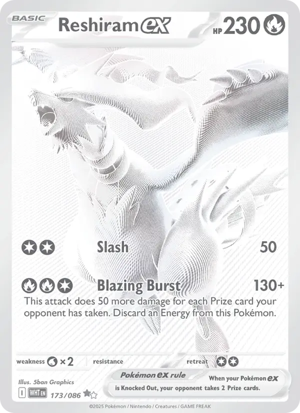 Reshiram ex, White Flare 173