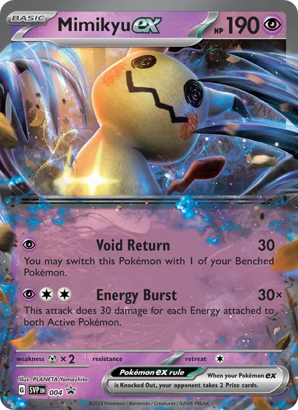 Mimikyu ex, SVP Black Star Promos 004
