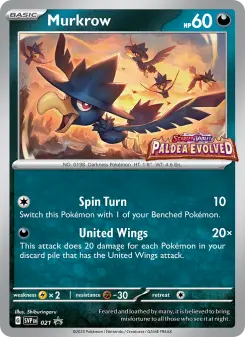 Murkrow, SVP Black Star Promos 021