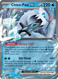 Chien-Pao ex, SVP Black Star Promos 030