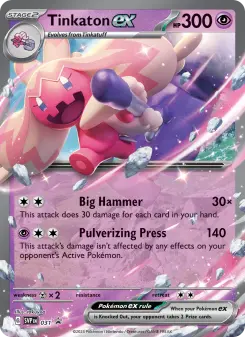 Tinkaton ex, SVP Black Star Promos 031