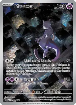 Mewtwo, SVP Black Star Promos 052