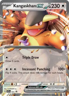 Kangaskhan ex, SVP Black Star Promos 055