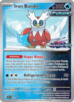 Iron Bundle, SVP Black Star Promos 058