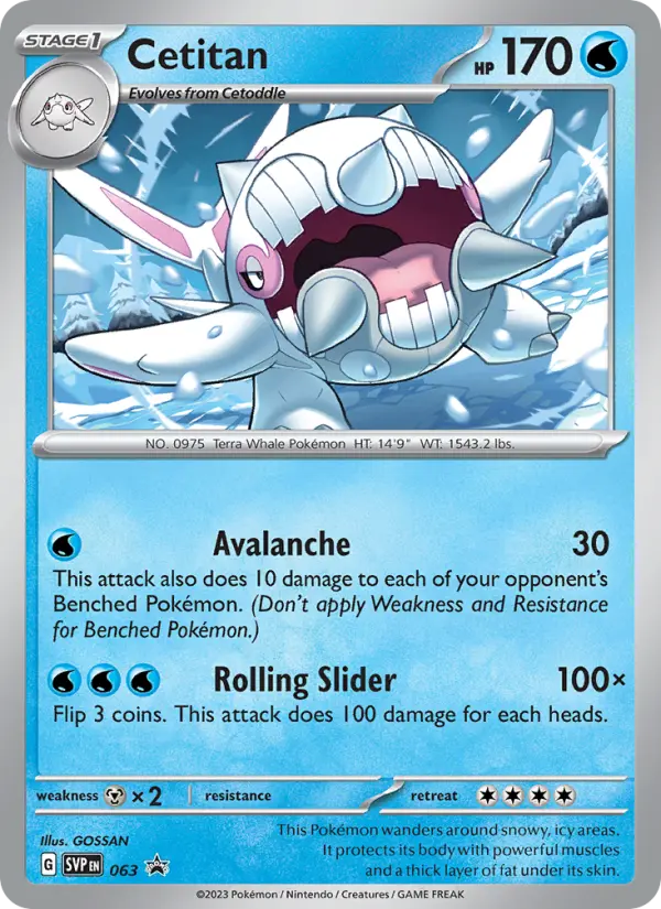Cetitan, SVP Black Star Promos 063
