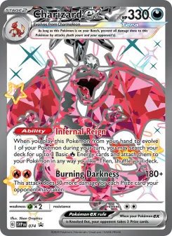 Charizard ex, SVP Black Star Promos 074