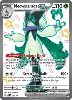 Meowscarada ex, SVP Black Star Promos 078