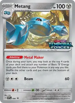 Metang, SVP Black Star Promos 090