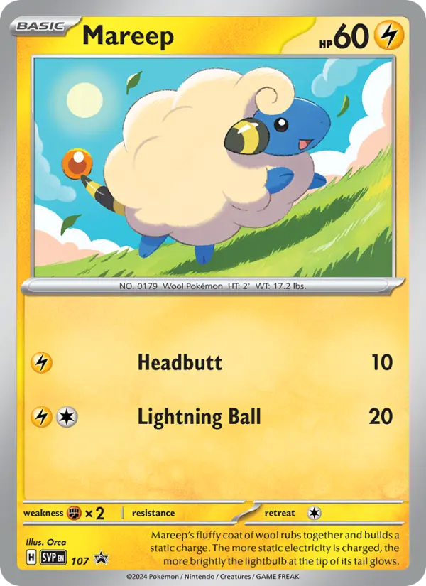 Mareep, SVP Black Star Promos 107