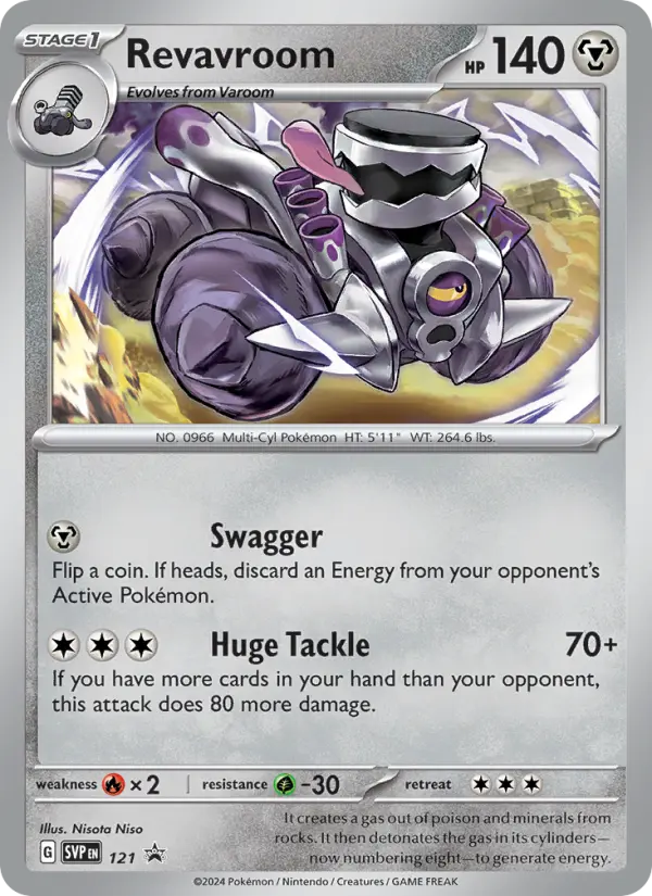 Revavroom, SVP Black Star Promos 121