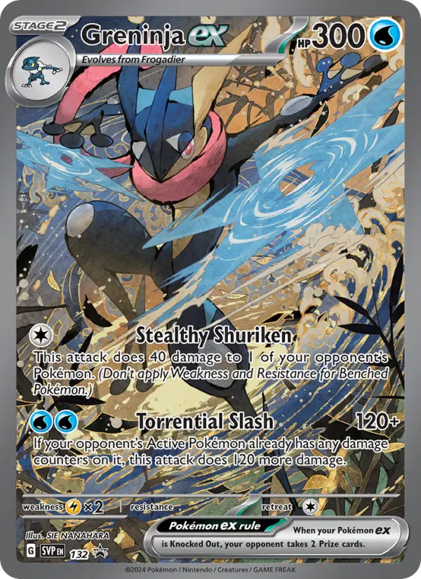 Greninja ex, SVP Black Star Promos 132