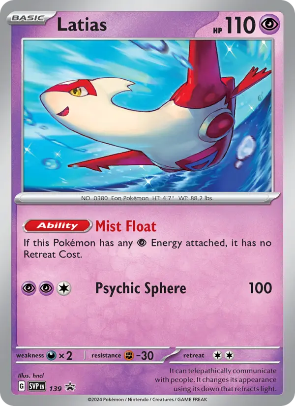 Latias, SVP Black Star Promos 139