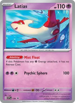 Latias, SVP Black Star Promos 139
