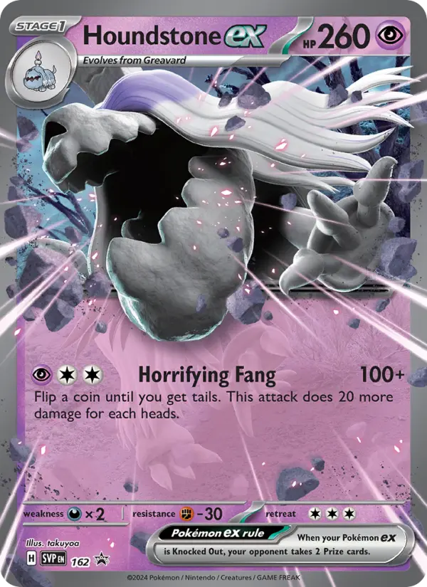 Houndstone ex, SVP Black Star Promos 162