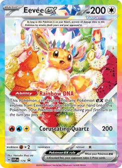 Eevee ex, SVP Black Star Promos 174