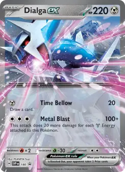 Dialga ex, SVP Black Star Promos 180