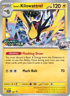 Iono's Kilowattrel, SVP Black Star Promos 182