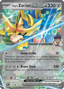 Zacian-ex de Nabil, SVP Black Star Promos 193