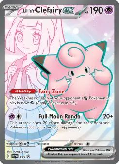 Lillie's Clefairy ex, SVP Black Star Promos 195
