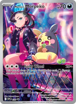 Marnie's Morpeko, SVP Black Star Promos 206