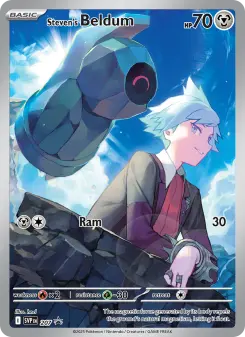 Steven's Beldum, SVP Black Star Promos 207