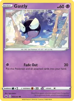 Gastly, Sword & Shield 83