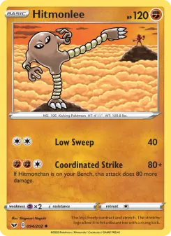 Hitmonlee, Sword & Shield 94