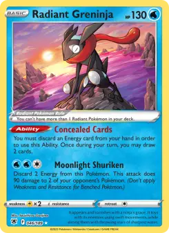 Radiant Greninja, Astral Radiance 046