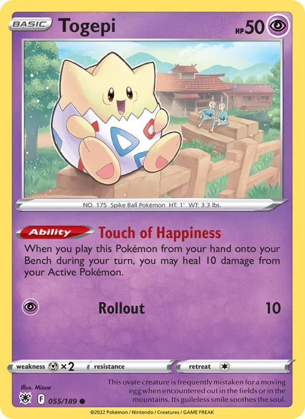 Togepi, Astral Radiance 055