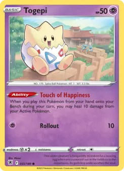 Togepi, Astral Radiance 055