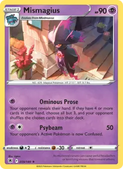Mismagius, Astral Radiance 059