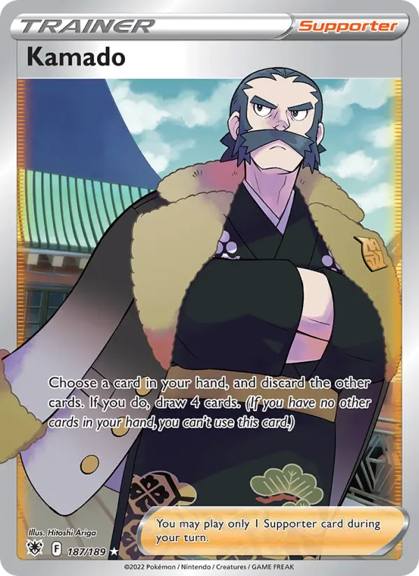 Kamado, Astral Radiance 187