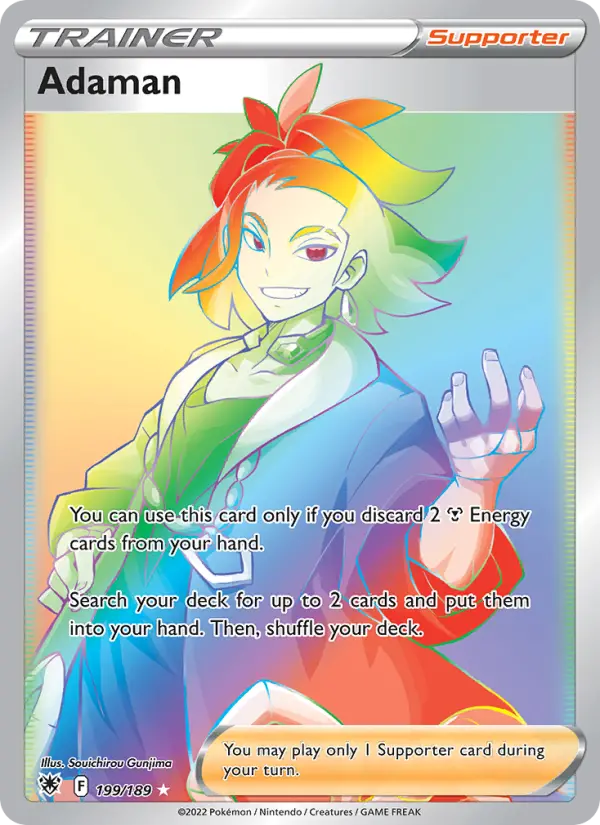 Adaman, Astral Radiance 199