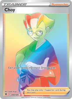 Choy, Astral Radiance 200