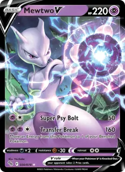 Mewtwo V, Pokémon GO 030
