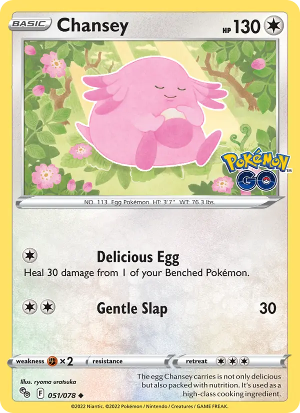 Chansey, Pokémon GO 051