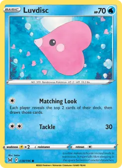 Luvdisc, Lost Origin 038
