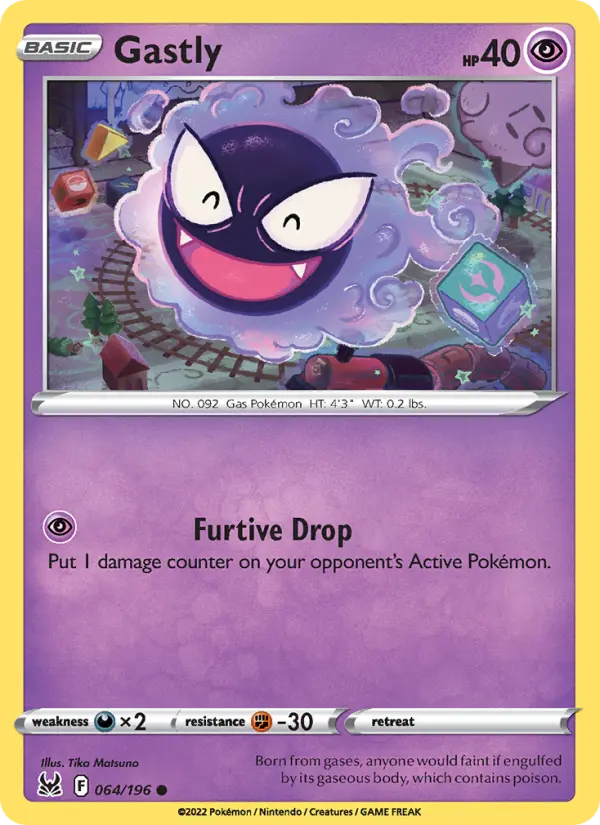Gastly, Lost Origin 064