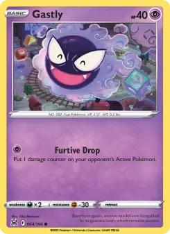 Gastly, Lost Origin 064