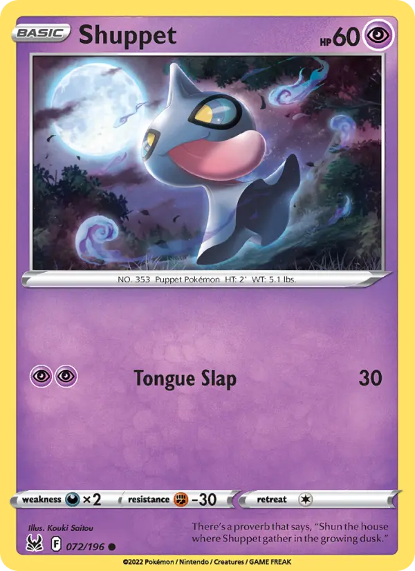 Shuppet, Lost Origin 072