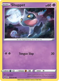 Shuppet, Lost Origin 072