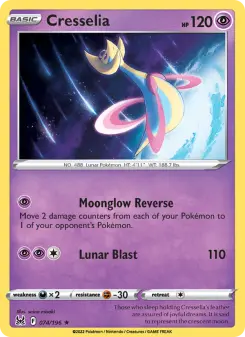 Cresselia, Lost Origin 074