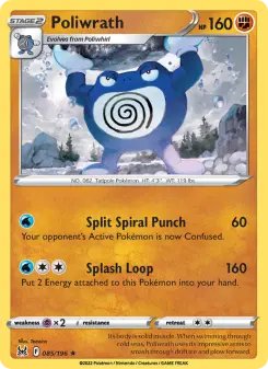 Poliwrath, Lost Origin 085