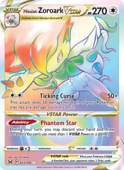 Hisuian Zoroark VSTAR, Lost Origin 203